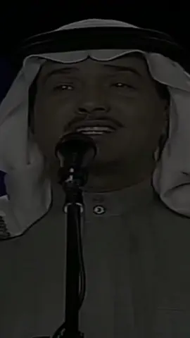 - ومو بدوني مذهله! 🤍✨ #محمد_عبده #فنان_العرب #مذهلة #محمد_عبده_فنان_العرب #عبدالمجيد_عبدالله #لايك__explore___ #explor #foryou #like #السعودية