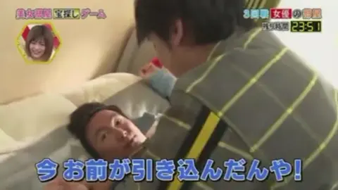 初めて見た時思わず声出しちゃった…🤭#濱家隆一 #かまいたち濱家 #濱家しか勝たん #山内健司 #かまいたち山内 #山内しか勝たん #かまいたち #かまいたちしか勝たん #かまいたち好きな人と繋がりたい #笑クラさんと繋がりたい #fyp