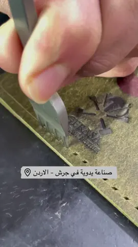 محافظ ومنتجات من الجلد البقري الطبيعي ، صناعة وخياطة يدوية في جرش -الاردن #made_in_jordan #الاردن #عمان #عمان_الاردن #jordan #amman #الزرقاء #اربد #جرش #السلط #المفرق #الكرك #العقبه #العقبة #jerash #irbid #zarqa #maan #معان #petra #fyp #fypシ #fy #explore #اكسبلورexplore #السعودية #الامارات #مصر #ksa #dubai #قطر #البحرين #egypt #europe #usa