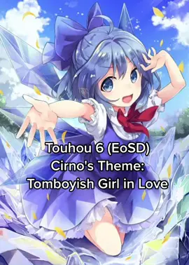 eosd cirno's theme / artist: kedama milk / weird, i wonder why zun put the strongest boss on stage 2. (9) #touhou #touhouproject #touhou6 #eosd #cirno #9 #ramusmusicroom #touhoumusic