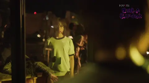 ◤◢◤番組予告、初公開🎥💞◢◤◢ #生き残った6人によると 𝟴.𝟵 𝙎𝙏𝘼𝙍𝙏 ￣￣￣￣￣￣￣￣￣￣￣￣￣ #桜田ひより #佐野玲於 #中村ゆりか #倉悠貴 #髙石あかり #八木アリサ #田中光輔 #佐々木舞香 #大貫勇輔 #イコラブ #GENERATIONS #femm @generations_official_ @equal_love_12