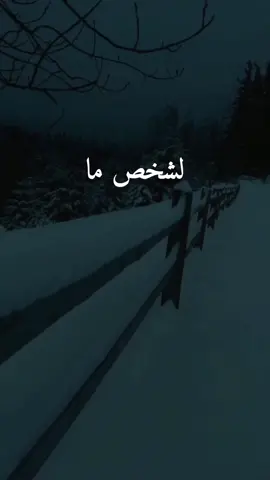 منشن لهذا الشخص 🤍#charaf_bouchrif_13 #fypシ ##تصميمي