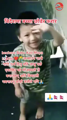 #🥰🥰🥰🥰❤️❤️❤️  god bless him               🙏🙏🙏🙏🙏🙏🙏