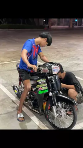 แรงเมื่อไรค่อยมารุ้จักกันพวก#ไม่ขอเยอะคนละใจก็พอน่ะ #ฝากติดตามด้วยนะค้าบ
