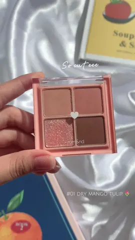 Kyutee , isn’t it? 🙈🤍 #eyepallete #romand #makeup #review #koreanskincare #cambodia #foryou #viral