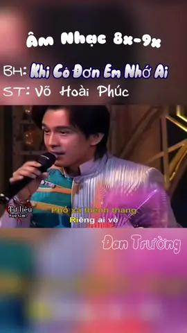 Khi Cô Đơn Em Nhớ Ai ? #dantruong #xuhuongtiktok #xuhuong2022 #nhac8x9xhaynhat