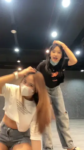 เขาเต้นงี้ป่ะ