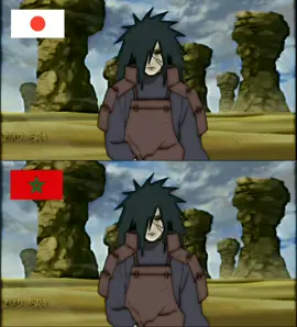 bsot dyali#anime #animeedit #narutoshippuden #madarauchiha #morocco🇲🇦 #foryou
