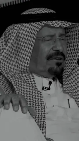 #عبدالله_بن_عون #عبدالله_بن_عون_شعر_قصايد #اكسبلور #شعر #قصايد #شيلات #حزين #حب #قصايد_شعر_خواطر #عبدالله_عون #اكسبلور #عبدالله_بن_عون #عبدالله_بن_عون