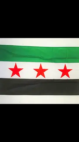 علم سوريا الحرة ⭐⭐⭐⭐