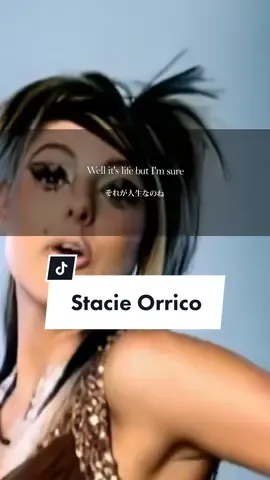 みんなより良い自分を探してる！それが人生ですよね♪　#洋楽和訳 #おすすめ曲 #fypシ #StacieOrrico #ステイシーオリコ #MoreToLife #tiktokusa