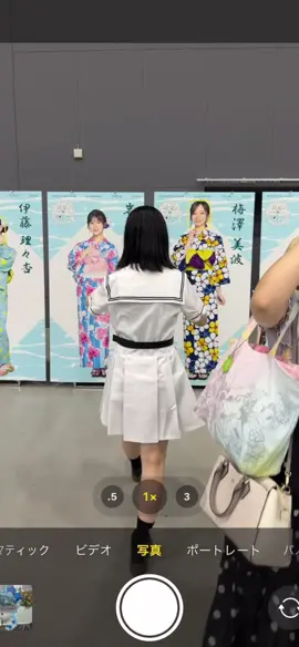 レスの嵐だったんじゃない？私は2階でしたけど😇🙏日産ではアリーナだったのに〜流石に運営ツンデレすぎ〜💞お願い干さないで🙏#乃木坂46 #梅澤美波推し #梅澤美波 #乃木坂好きな女ヲタさんと繋がりたい #乃木坂46好きな人と繋がりたい #坂道好きな人と繋がりたい #fyp #おすすめ #乃木坂46好きな女ヲタさんと繋がりたい #真夏の全国ツアー2022 #真夏の全国ツアー2022福岡公演
