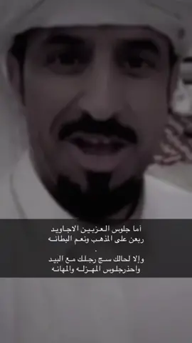 رابط التلجرام ف البايو📮❤️.                         #عبارات#بوح#قصيد#فولو؟