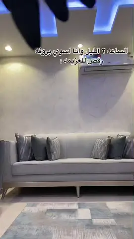 🥲🥲#اكسبلور #لایک #فولو؟💔 #اكسبلورexplore #لايفوتكم_المقطع