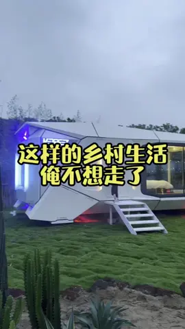 #alpicool #alpicoolhouse #alpicools6