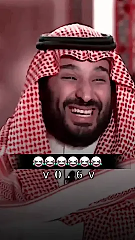 #المصمم_ميدوء #محمد_بن_سلمان #تصاميم #الملك_سلمان #خالد_الفيصل #الشعب_الصيني_ماله_حل😂😂