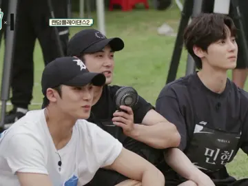 I mean?? his just checking? #mingyu #hwangminhyun