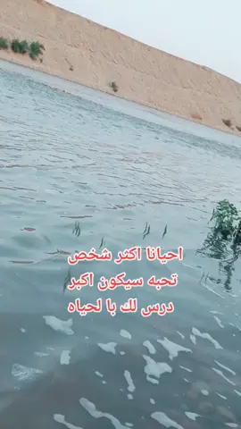 #صعدولي_هذا_الفيديو_اكسبلور #متابعه #ومردوده #احبكم❤️ #احلى#متابعيني_الغالين