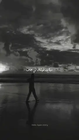 حتي انت كمان بتقولي سسلام🖤.) #doubleexposure #foryoupage #viralvideo #fypシ #viral #تصميم_فيديوهات🎶🎤🎬