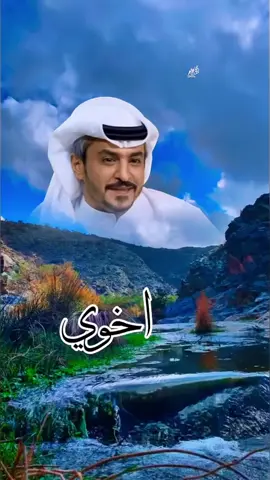 #تصويري #وادي_الحمده #غامد_الهيلا #ابوعزام