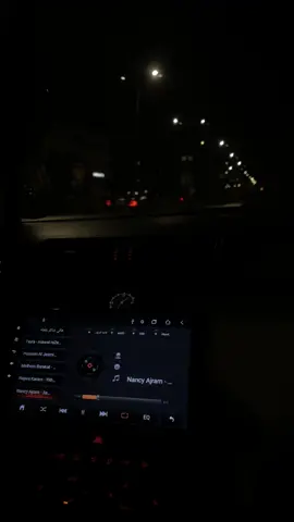 #اغاني #نانسي_عجرم #اغاني_سيارات