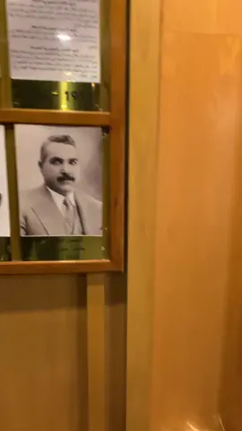 صور من داخل مجلس النواب العراقي #المنطقه_الخضراء #مجلس_النواب_العراقي