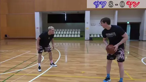 デスターー！#サワヤン#サワヤンでバズれ #デスタープレゼント#デスター23#バスケ @サワヤンチャンネル @サワヤンゲームズ