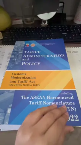 AHTN 2022 😬 #customs #tariff #AHTN