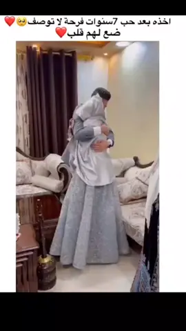 #حب ###اكسبلووووووووووووووووووووووور