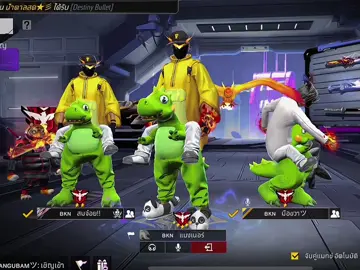 เสียงดนตรีมันแปลกๆ55555 #แบงค์เนอร์