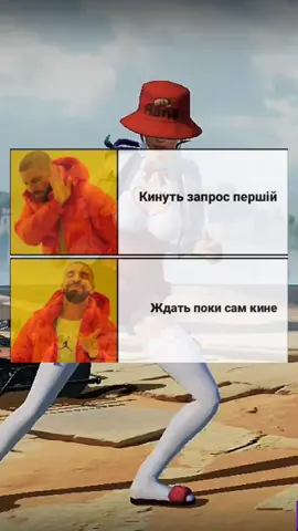 #жизааа #девушкипоймут #fypシ #рек