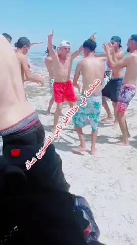 ناس القصرين🤍