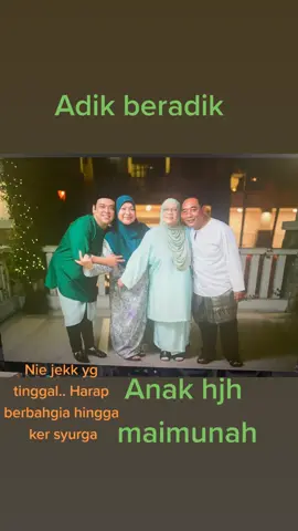 Adik beradik.. #fyppppppppppppppppppppp #fypmalaysia🇲🇾tiktok #fypmalaysia🇲🇾 #fypシ゚viral #foryou #fyp #tiktokviral #tiktokvir #keluarga #adikberadiktetapadikberadik