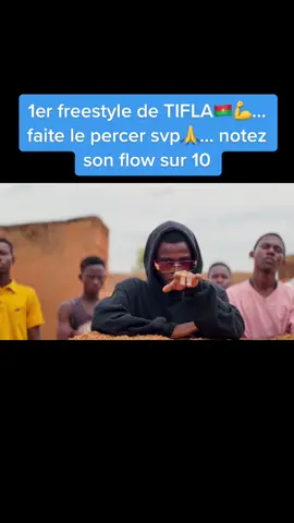faites moi percer ce monstre🥶… 1er artiste que je produit #rap226 #tifla
