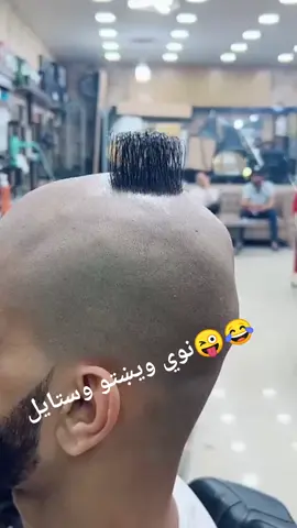 ##afghanarmy🇦🇫🥀💔 #afghanistan #duet #pashto #verial #پښتو #furyou #furyoupage @👊_شيشکه_👊