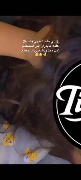 ##foryoupage #foryoupage #fyp #foryou #viral #fypシ #fypage