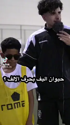 حيوان اليف بحرق أ أسد🌚😂