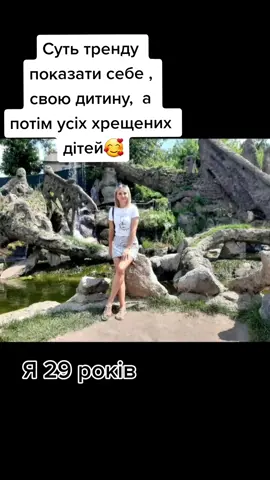 #любец #жизааа #моїдіти #син #дітей тей