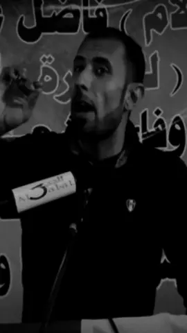 #كرم_السراي