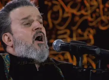 حميده بنت مسلم ابن عقيل 💔🥀 #باسم_الكربلائي
