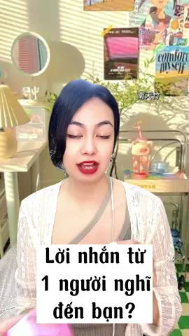 Lời nhắn từ 1 người nghĩ đến bạn? ✨🙈 #youarenotalonetarot