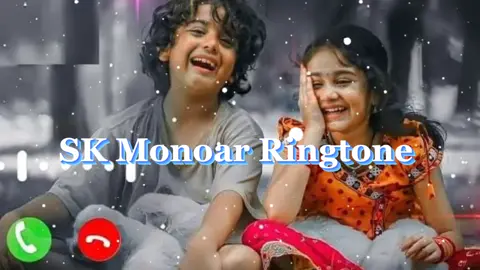 নতুন আরবি গানের রিংটোন