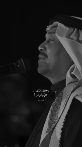 كل ما اقفيت ناداني تعال ..                   #اكسبلور؟ #explore #like #fyp