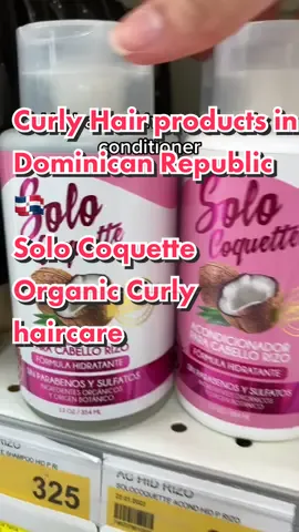 Dominican curly hair products breakdown! Today we have Solo Coquette which is a completely natural and organic curly hair brand. I love how all the ingredients and not only natural but locally sourced in Dominican Republic 🇩🇴💕 #dominicancurls #curlyhairproducts #dominicanhair #dominicantok