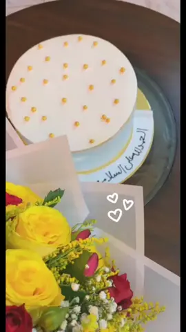 #الحمدلله_على_السلامه