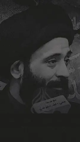 متعلقين بإنسان الهذا الحد 💔 || #السيد_علي_الطالقاني #اكسبلور #ستوريات_انستا