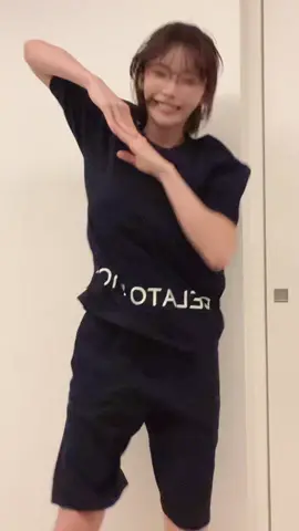 今日はオフです