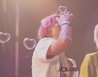 サヨナラまで2cm#増田貴久#NEWS