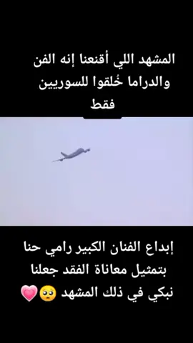 مسلسل أهل الغرام - إنتاج عام 2006