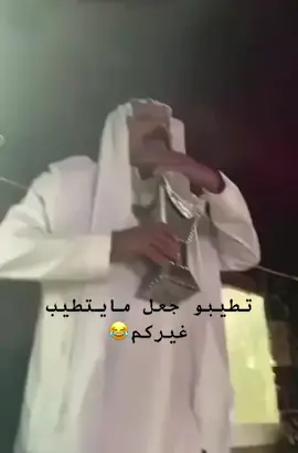 منشن للي يحبون الفخامه والريحه الزينه #ضحك #وناسه #فلة #مشاهير #سعود_القحطاني#عطورات #بخور_عود #وهج_عبيه #انشر #متابعين #رهف_القحطاني